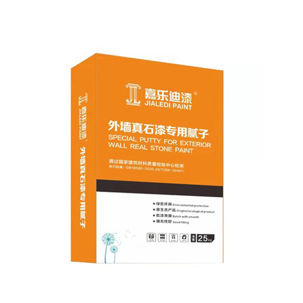 外墻真石漆專用膩子