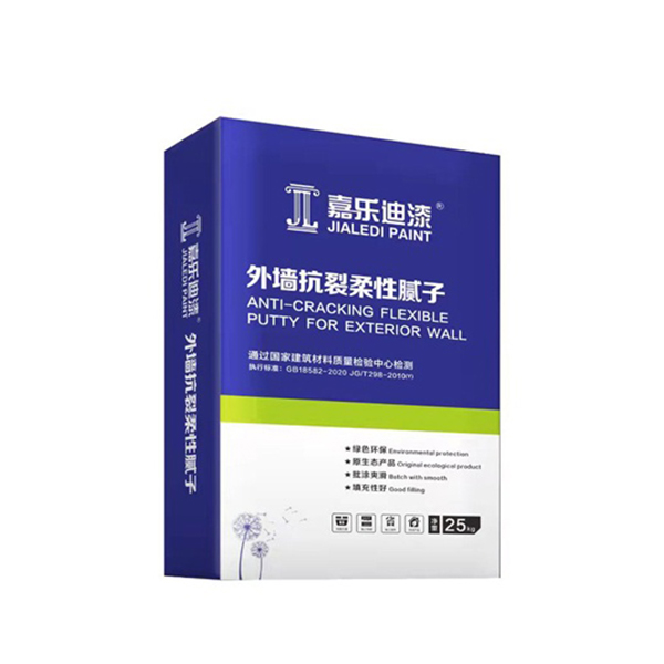  外墻抗裂柔性膩子