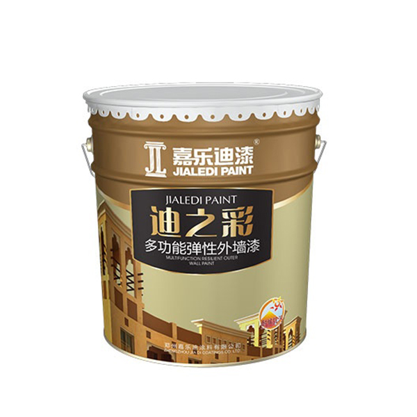  迪之彩多功能彈性外墻漆