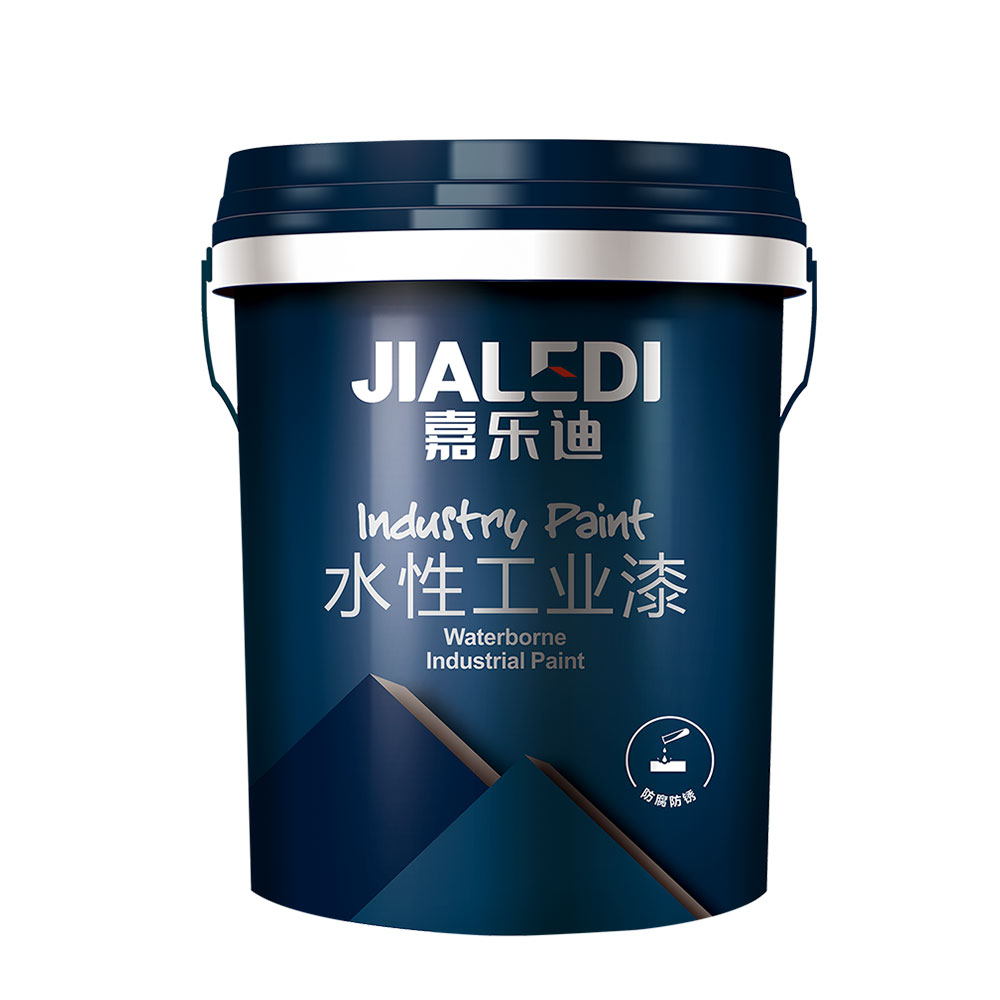 水性工業(yè)漆 