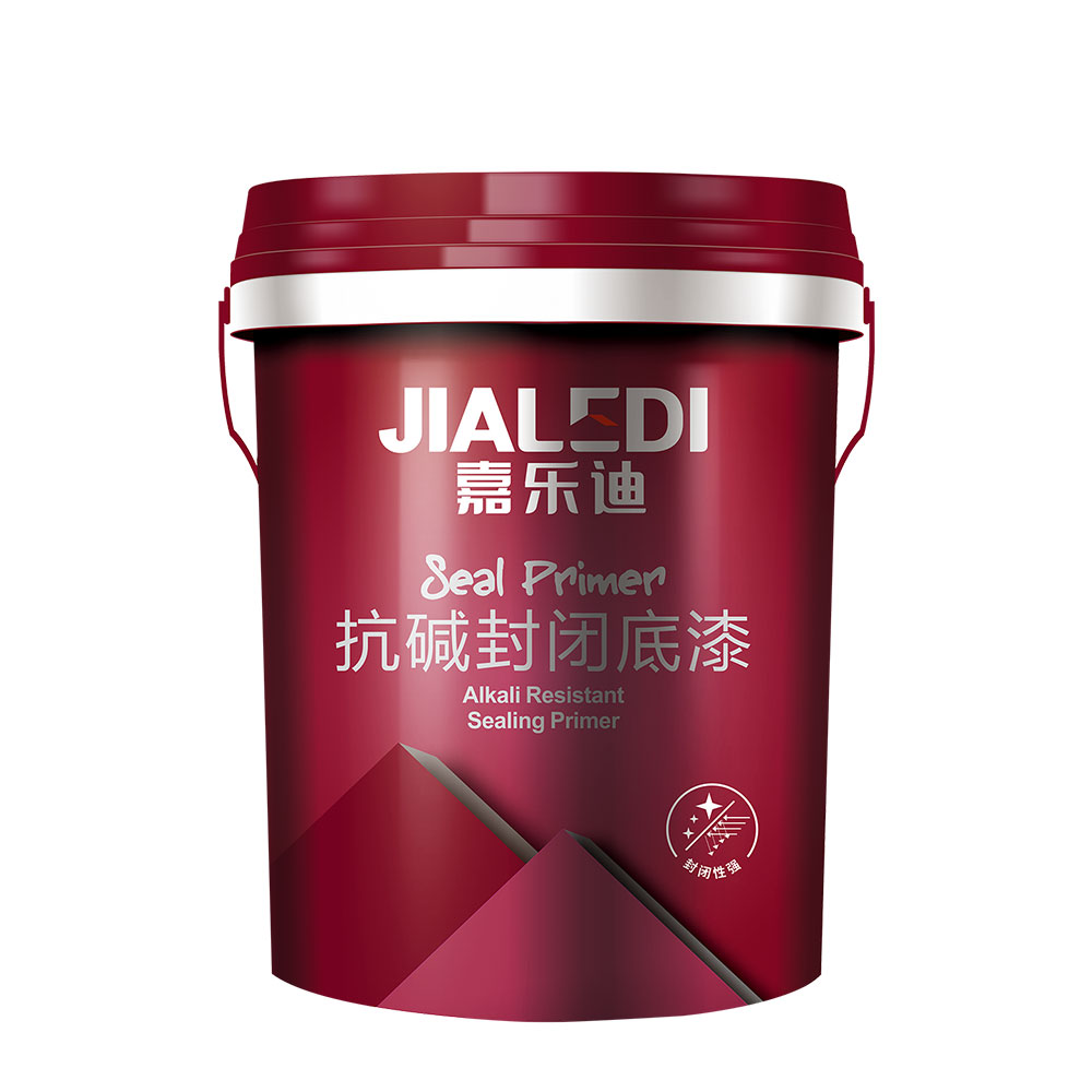 抗堿封閉底漆