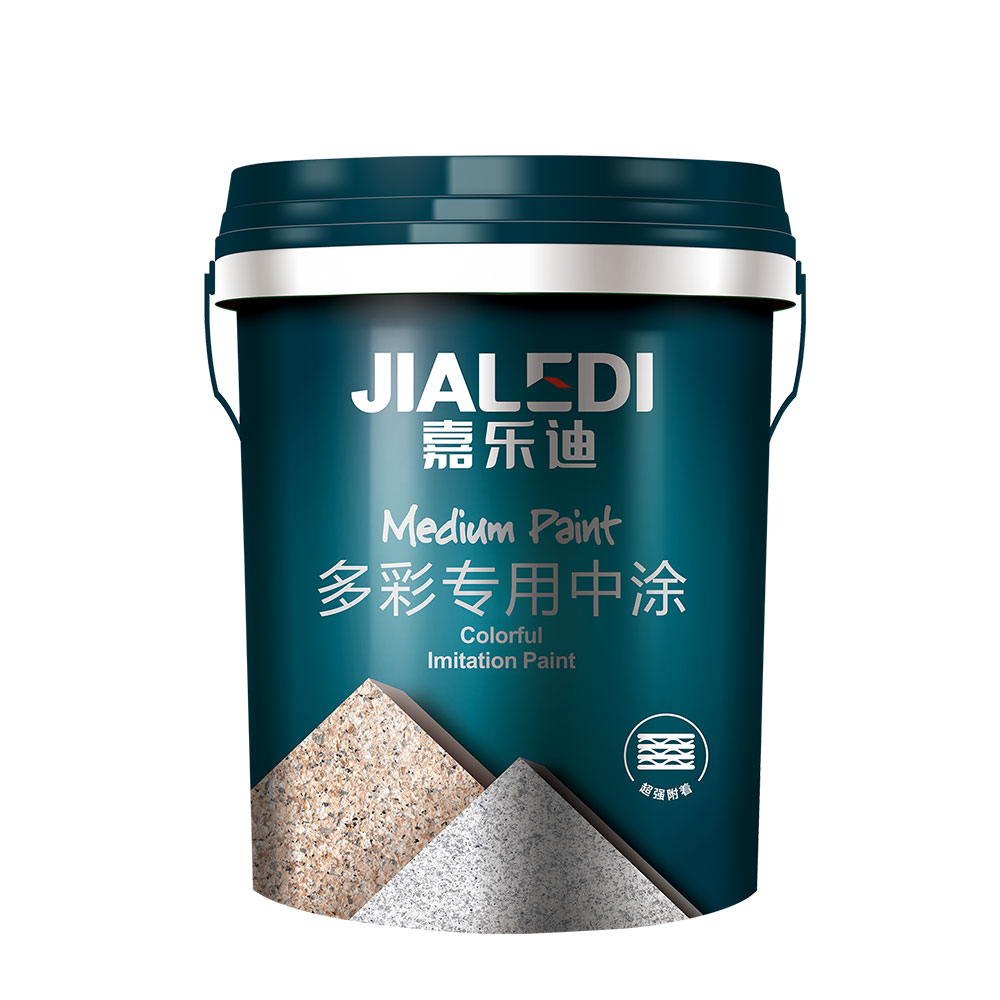 多彩專用中涂