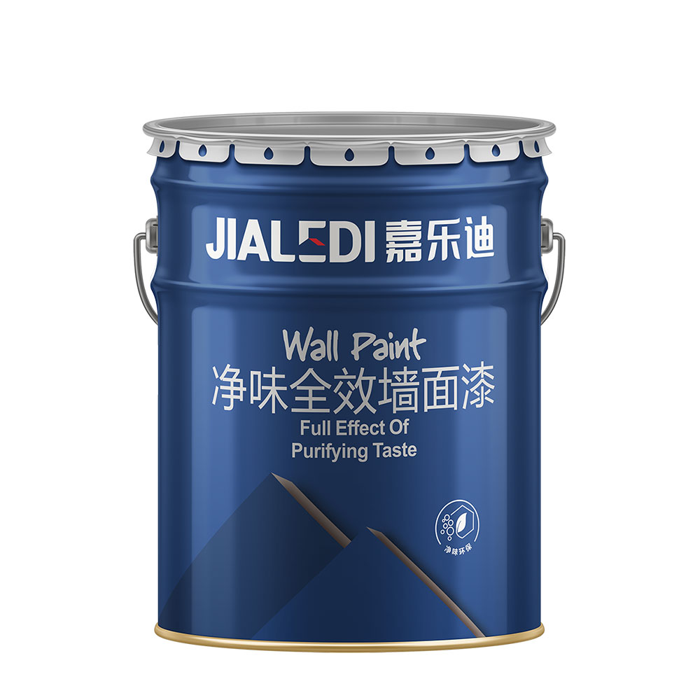 凈味 墻面漆