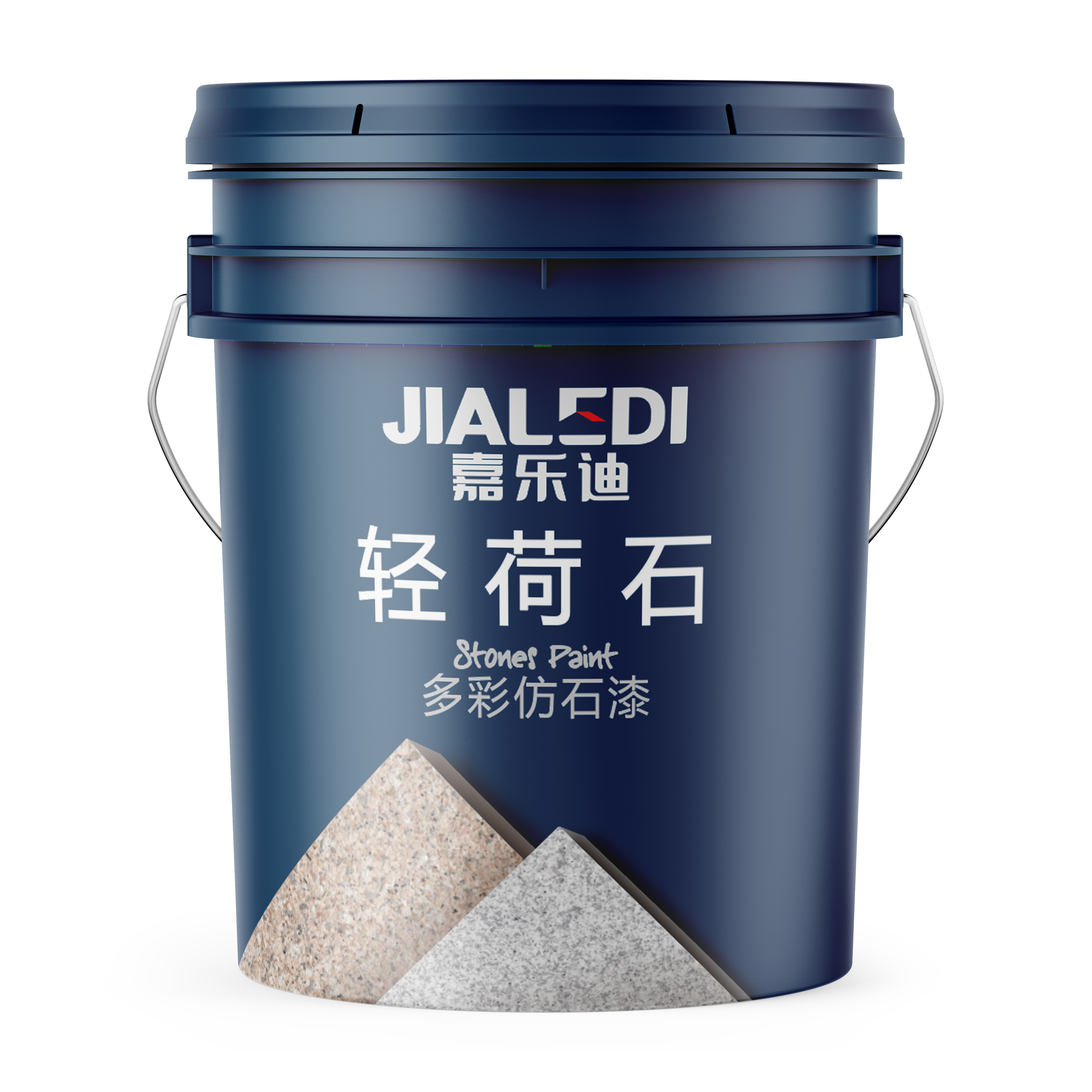 輕荷石多彩仿石器